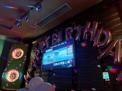 -向日葵KTV(温江店)