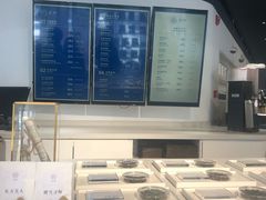 -张一元茶庄(望京店)