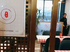 -廣福粥城(润达琳琅汇店)
