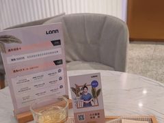 -LANN I 蘭 SPA(陆家嘴中心店)
