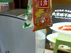 -黑窑厂糖油饼烤鸭·清真菜(黑窑厂街店)