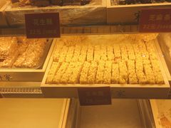 -宋记饼家(石门二路店)