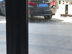 -泰煌鸡·上海白斩鸡·鸡汤面(鹤庆店)