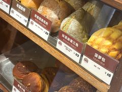 -Juicy Bakery(大学路店)
