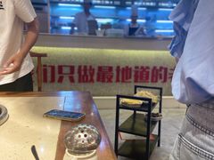 -渝宗老灶火锅(时代天街店)