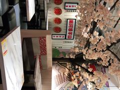 -鲜芋仙(中华广场店)