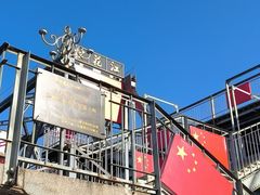 -滨州铁路桥