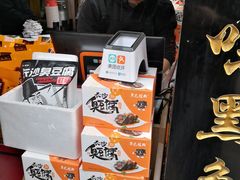 -黑色经典臭豆腐·湖南特产(太平街口店)