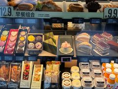 -星巴克(苏州平江万达广场店)