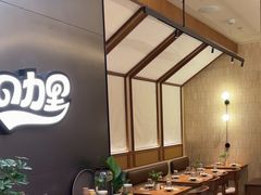 -CURRY YA 熟成咖哩專門店(深圳湾万象城店)