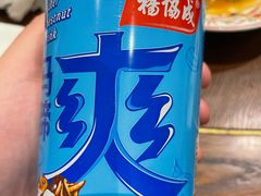 -汕头八合里海记牛肉店(清河店)