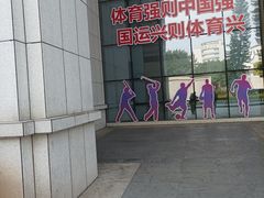 -福州工人文化宫