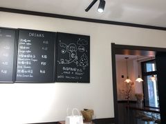 -HAVE A ROOM·有间质果(总店)