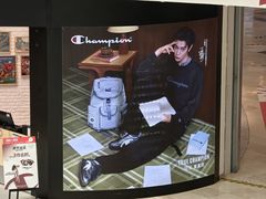 -首创奥特莱斯(北京店)