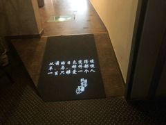 -时光漫步酒店(北京雍和宫南锣鼓巷后海店)