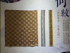 -北京小汤山医院体检中心