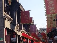 -鲜鱼口老字号美食街