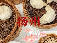 阳春面-怡园饭店-餐厅(四望亭店)