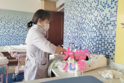 婴儿服务-琅悦月子会所(香格里拉旗舰店)