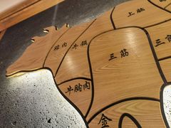 -汉拿山(北京上地华联店)