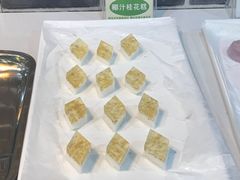 椰汁桂花糕-众善素食(佛平五路店)