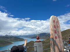 -羊卓雍措