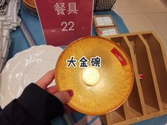 -ZARA HOME(长楹天街购物中心店)