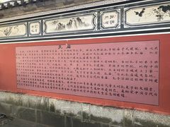 -大理文庙(大理古城)