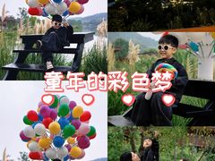 -杭州开元森泊度假乐园