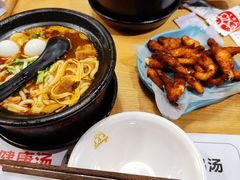 经典原味-姐弟俩土豆粉(沈阳铁西万达店)
