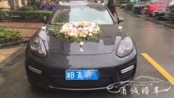 -宁波甬诚婚车(新典路店)