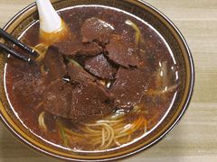 -老余家面馆