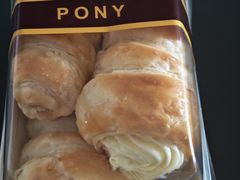 -PONY博尼工房(高岛屋店)