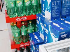 -超市发(会城门店)