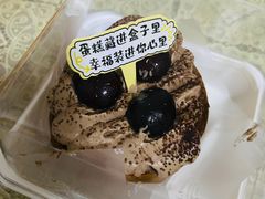 樱桃巧克力蛋糕-酥侯糕点(靖江路店)