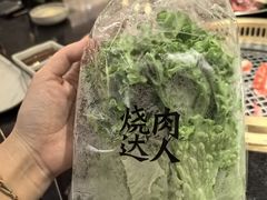 -烧肉达人•炭火烧肉(新天地店)