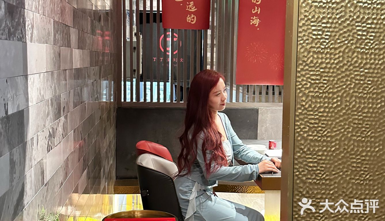 这好吃的火锅店🤫环境太适合拍照