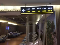 -水立方国际汤泉(六一中路店)