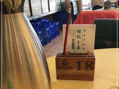 -濠江渔港酒楼(湾仔海鲜街，会展中心店)
