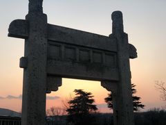 -钟山体育运动公园