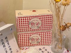 -詹记桃酥(包河万达店)