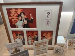 -海马体照相馆(成都来福士广场店)