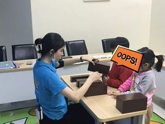 -浦东三林赢在起点早教中心·亲子托班早教体验课儿童兴趣班逻辑思维专注力幼小衔接			(金谊广场中心)