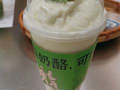 -宝珠奶酪(北京国瑞城购物中心店)