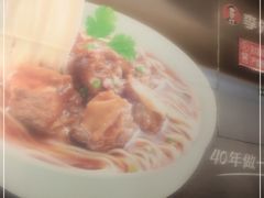 -李先生牛肉面大王(济南火车站候车室店)