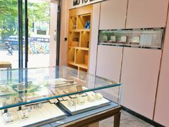 -沐渔二手奢侈品黄金手表包包回收·中古店(广州塔店)