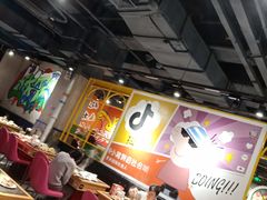 大堂-火锅岛潮牌自助餐厅(天津天佑城店)