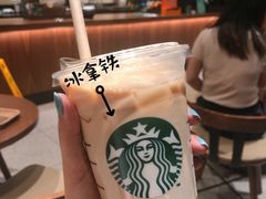 -星巴克(深圳欢乐颂店)