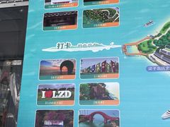 -梁子岛生态旅游区
