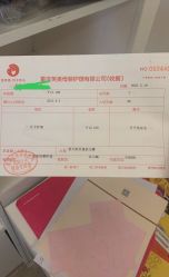 -金芙美月子中心(财富别墅店)